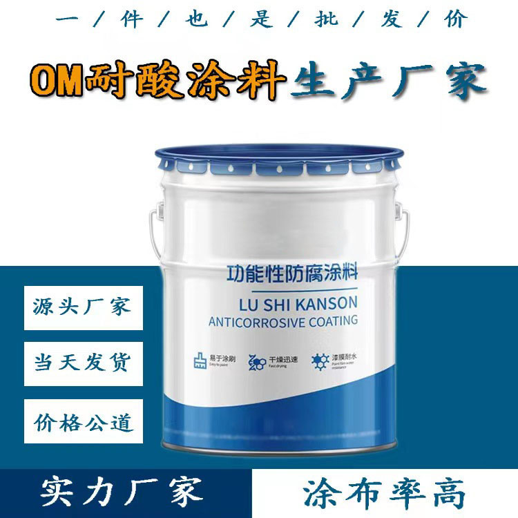 广告
