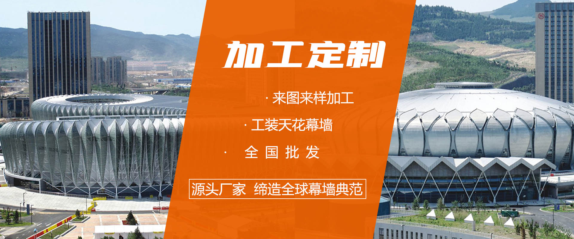 广告