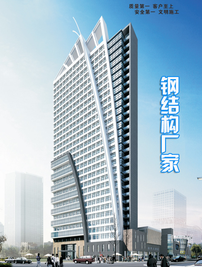 广告