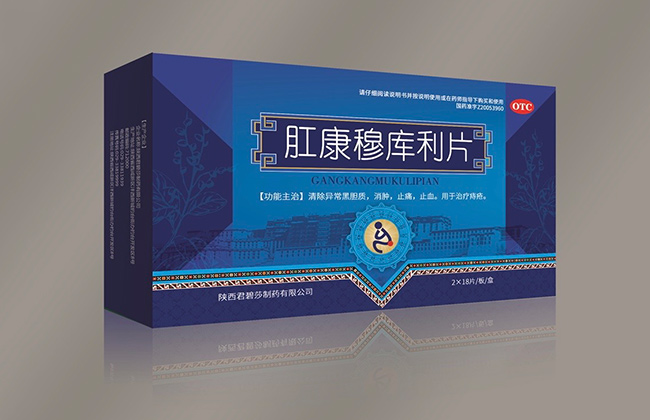 广告