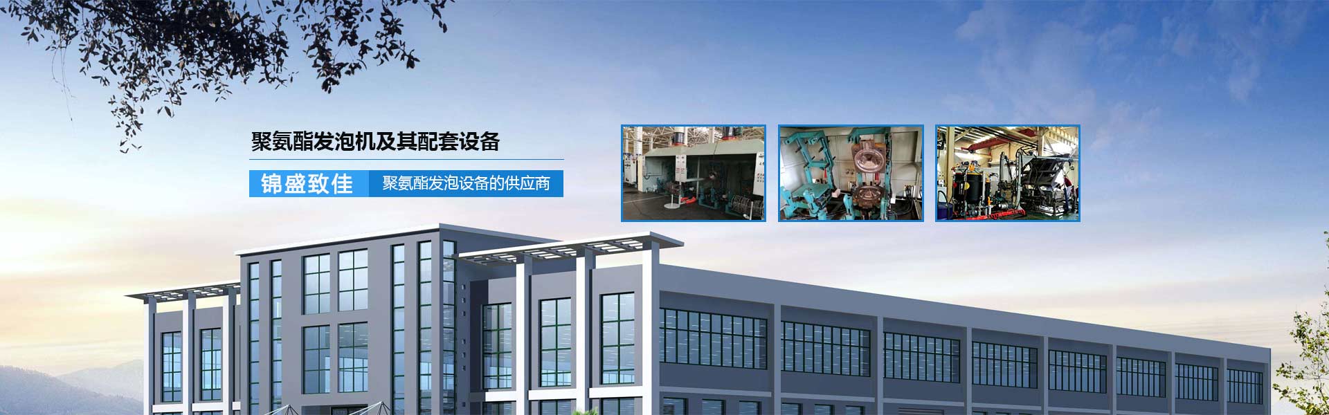 广告