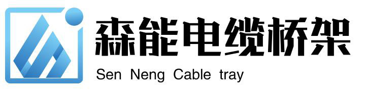 森能能源科技