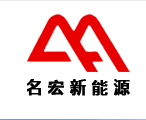 名宏新能源