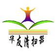 华友精泰