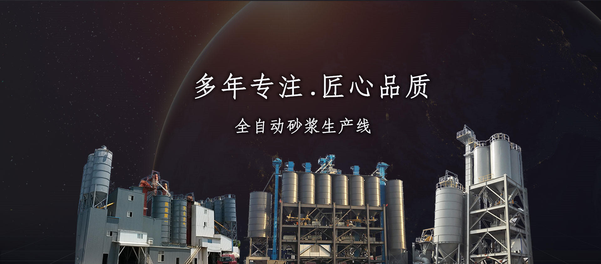 广告
