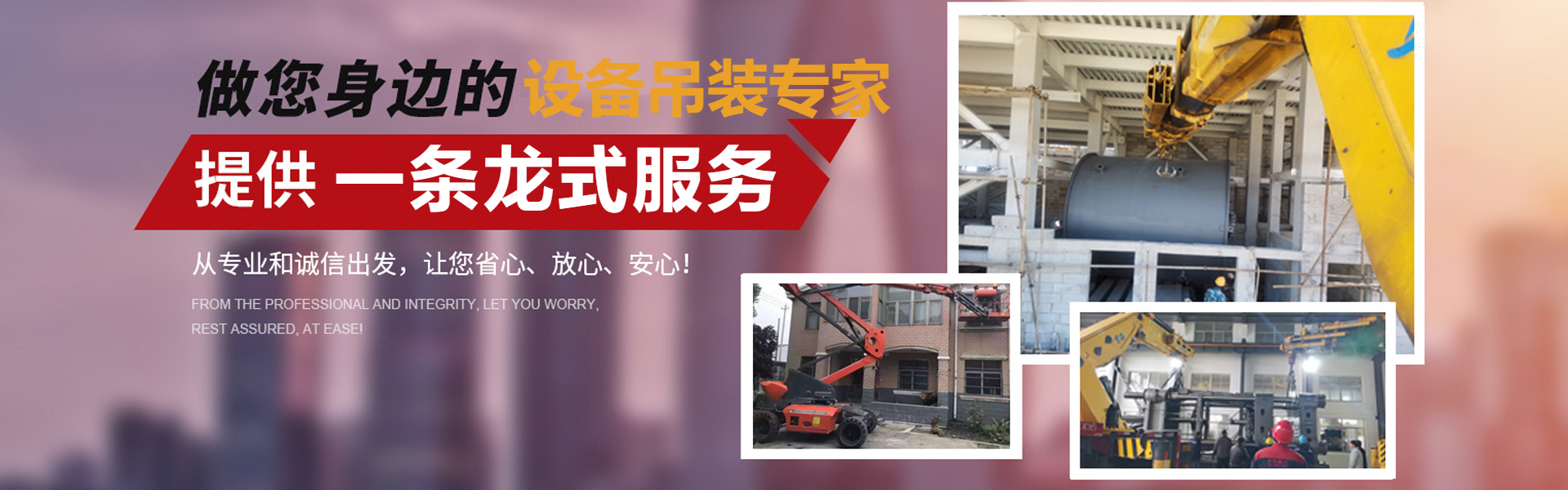广告