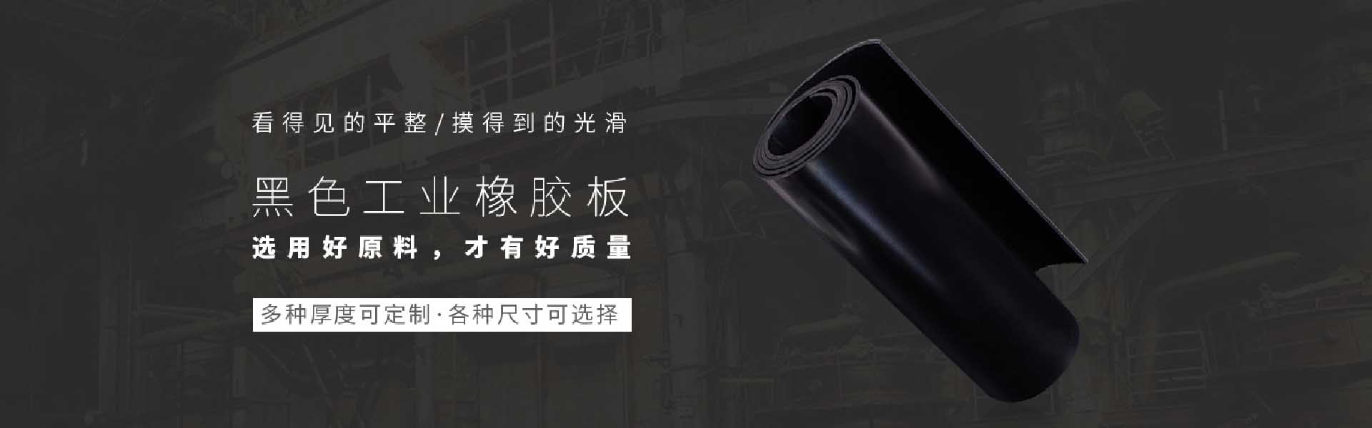 广告