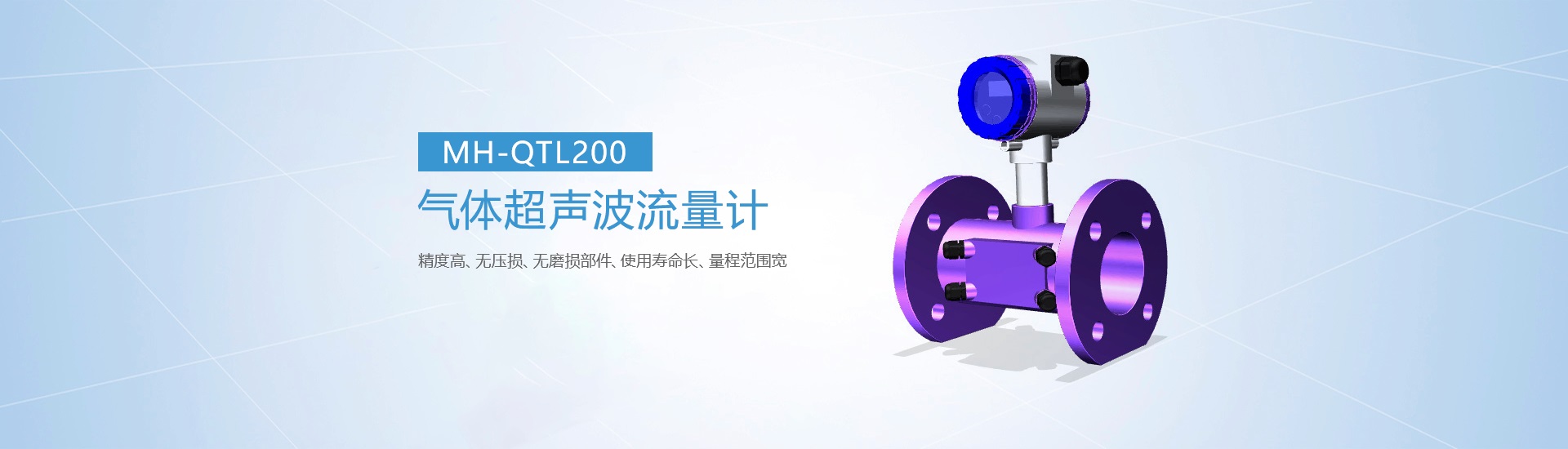 广告