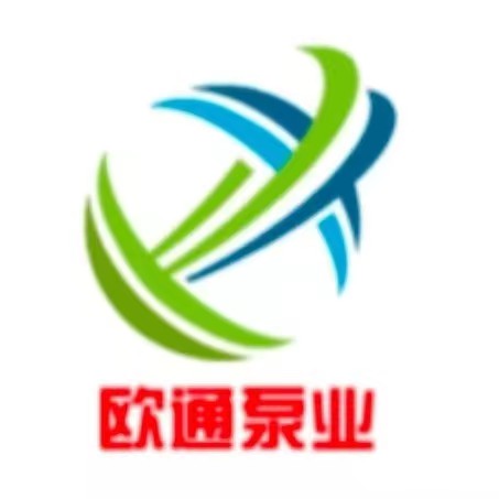 欧通泵业