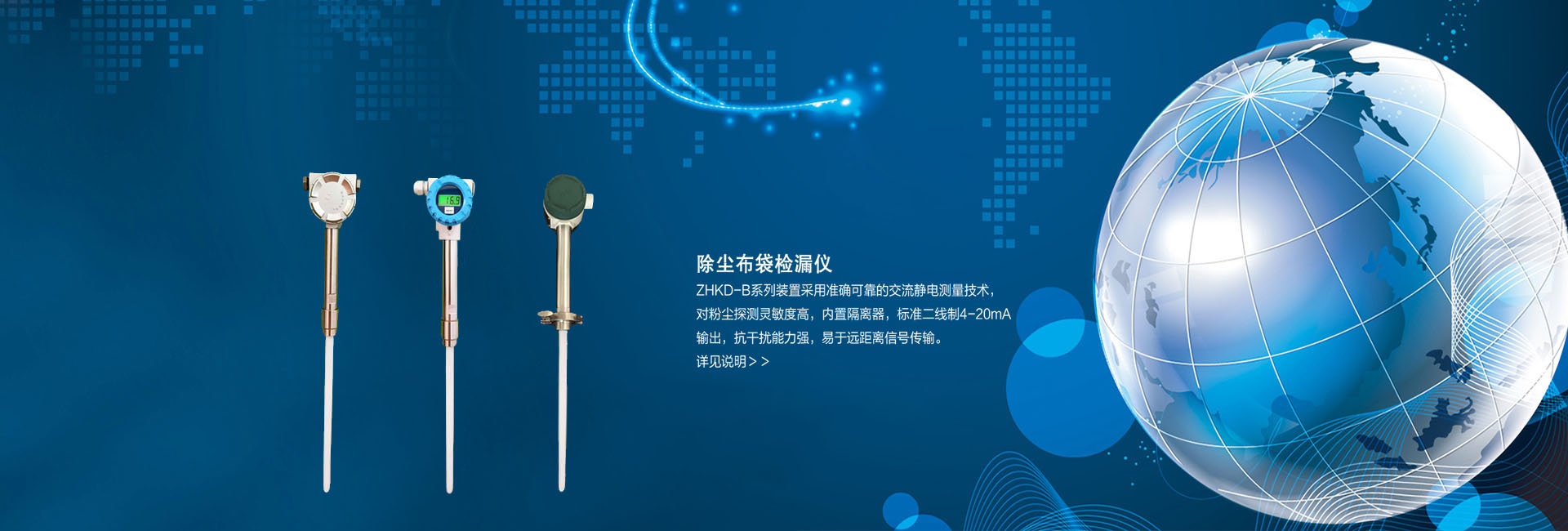 广告
