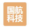 国航科技