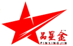 山东品星空调设备1
