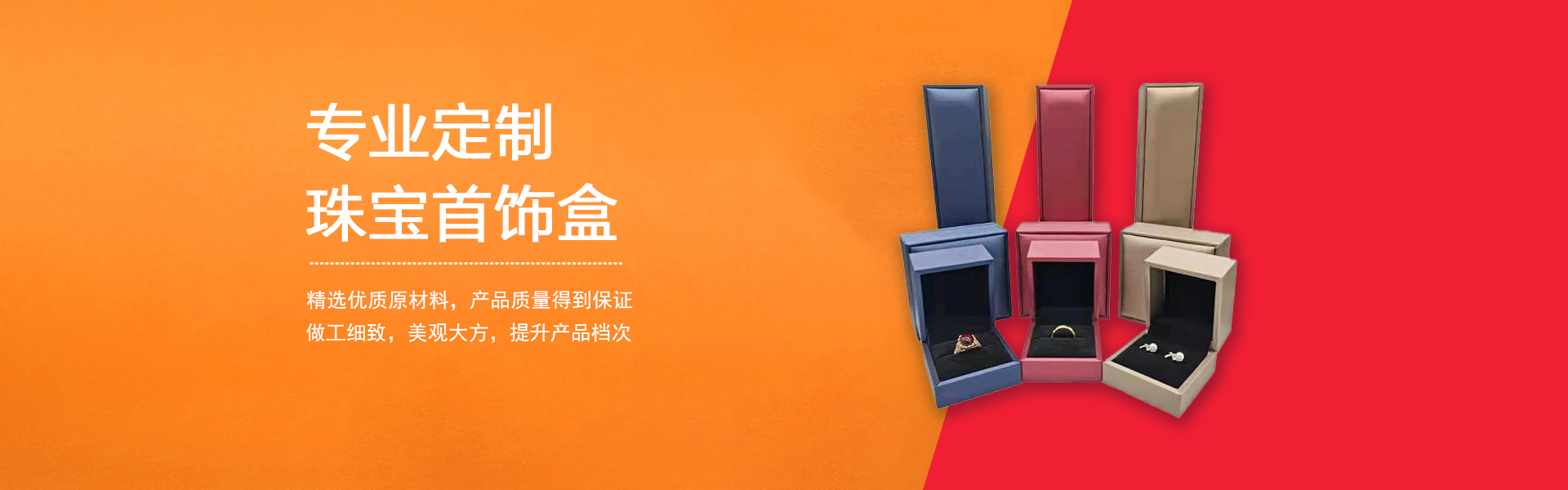 广告