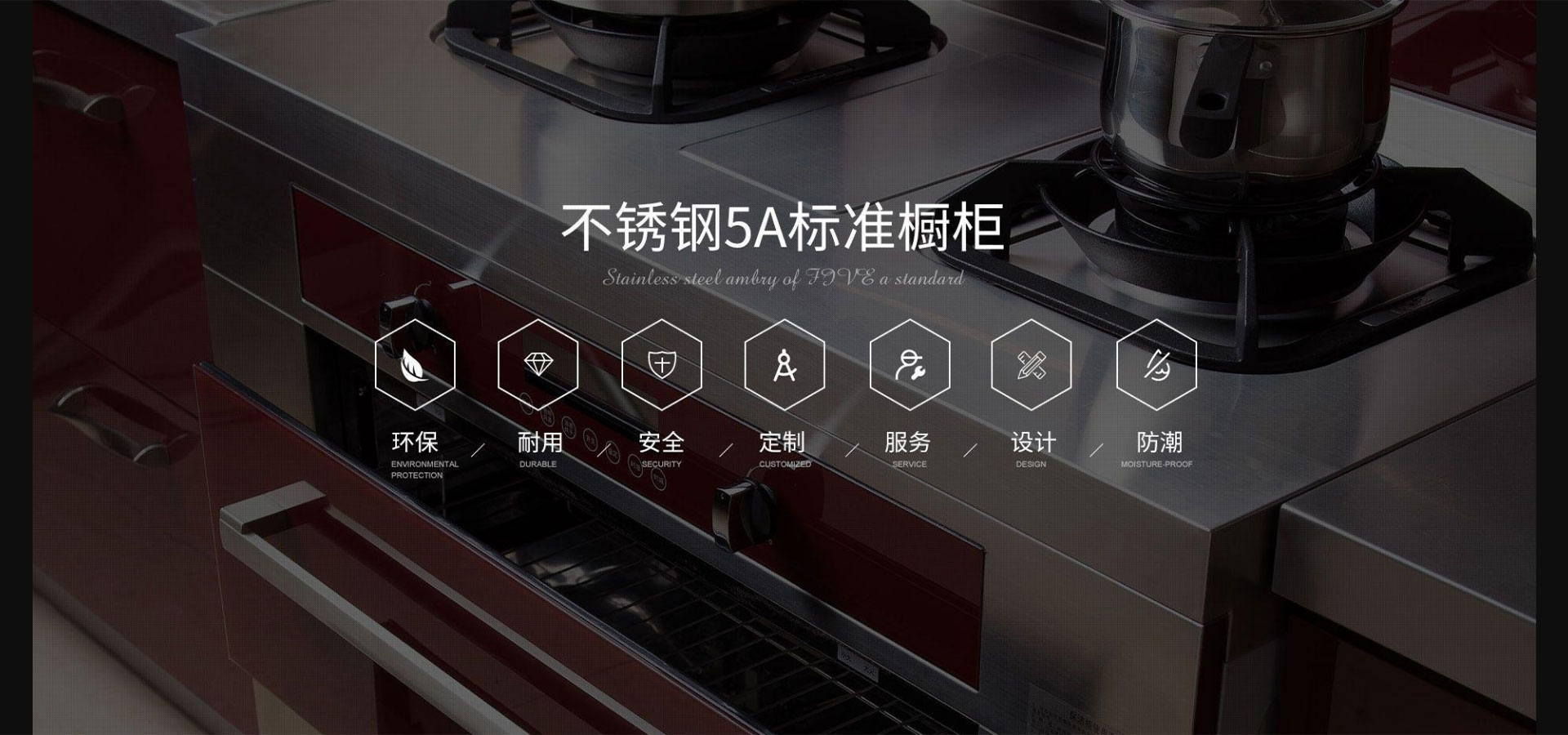 广告