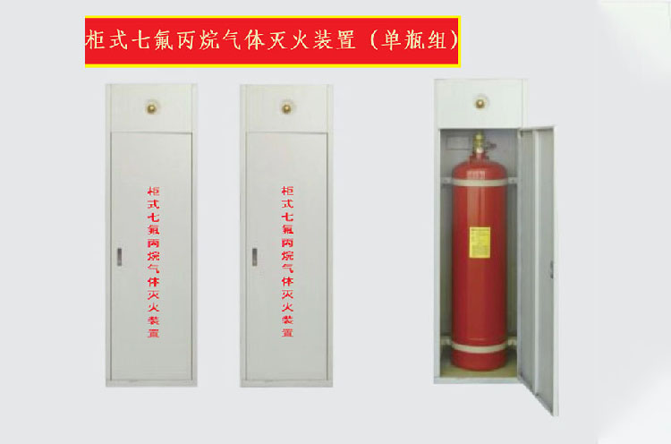 广告