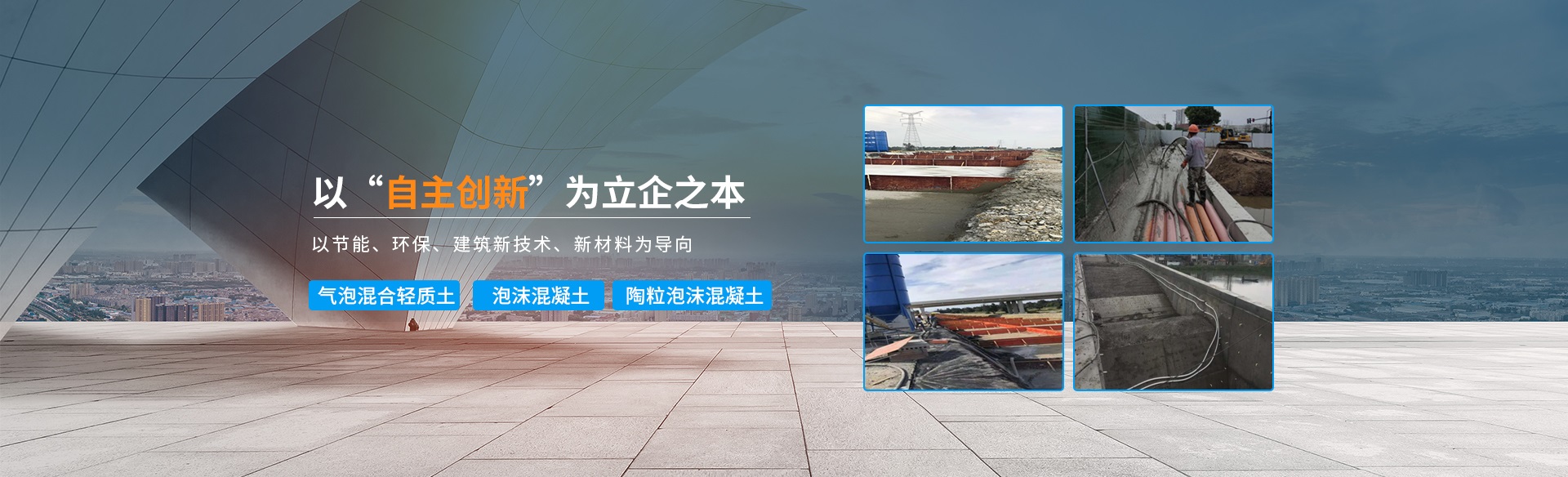 广告