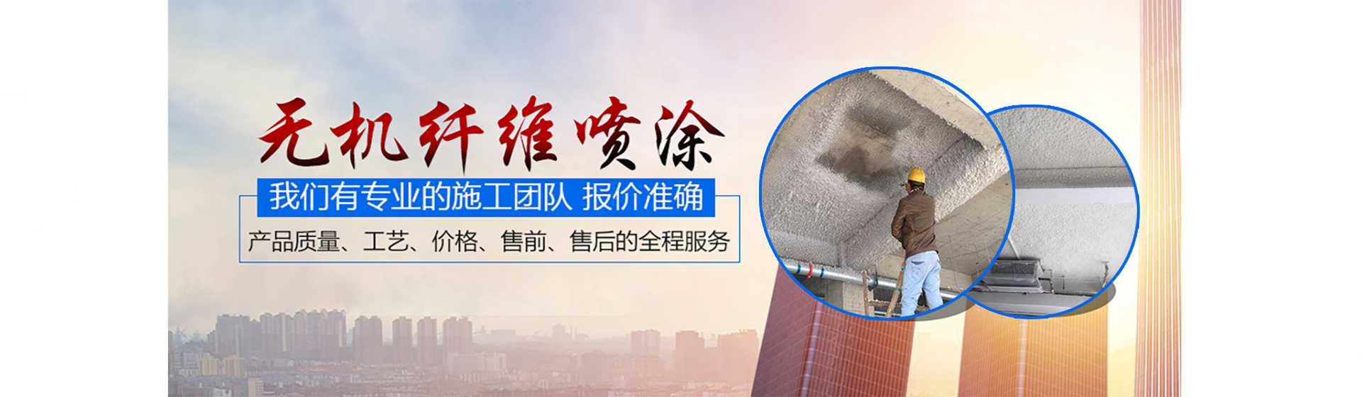 广告