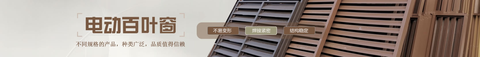 广告