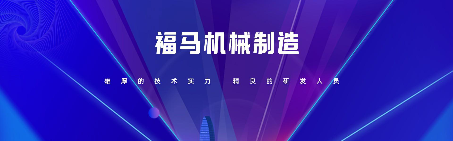 广告