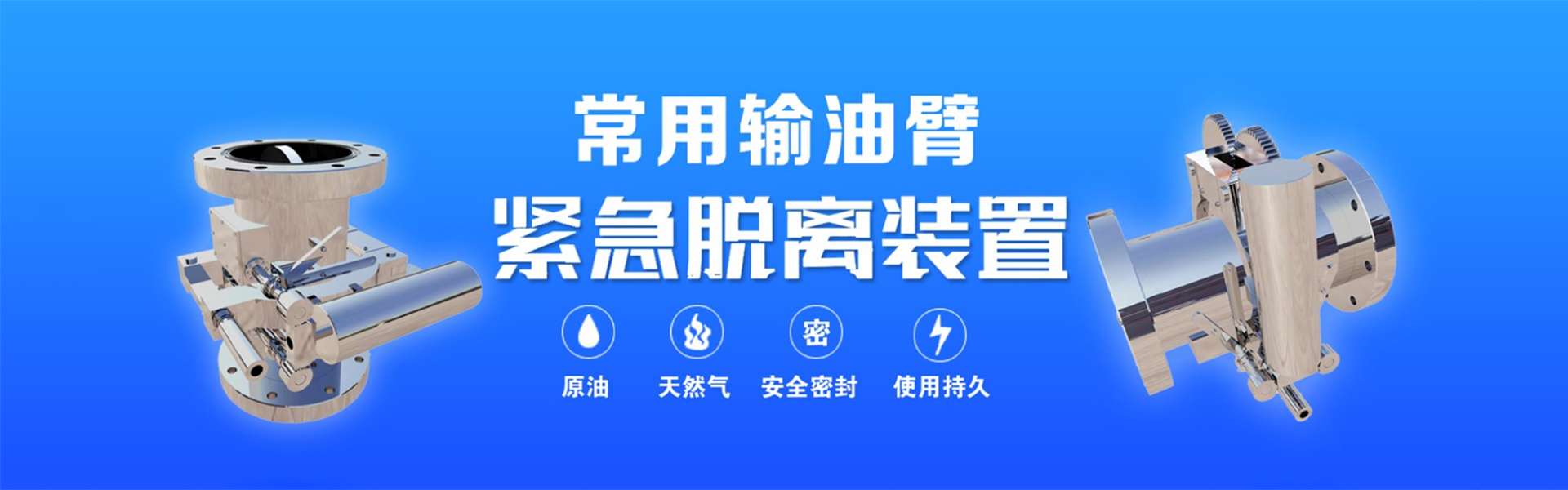 广告