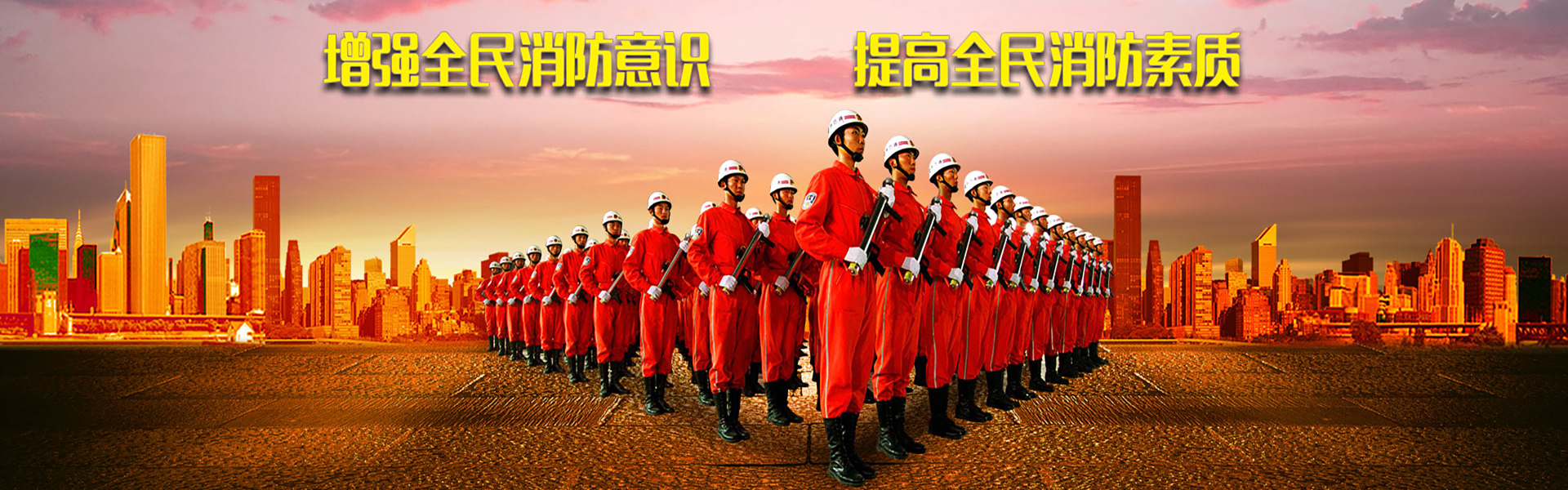 广告