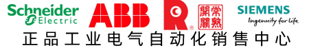 路泽电气