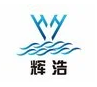 辉硕防水工程