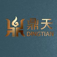 鼎天实业