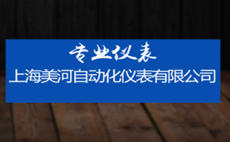 广告