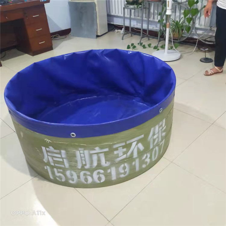 启航环保科技