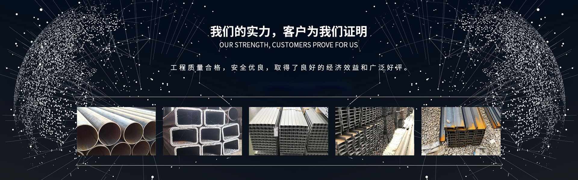 广告