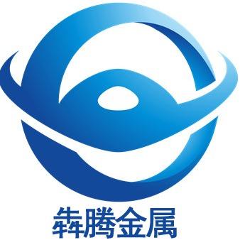 犇腾金属制品