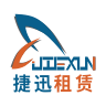 捷迅机电