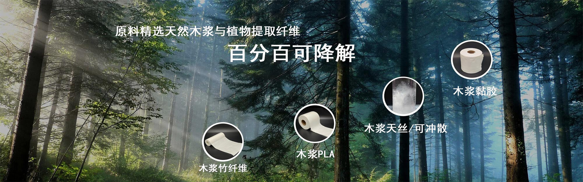广告