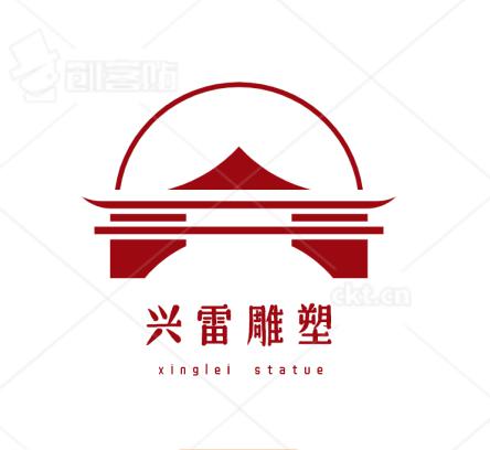 兴雷雕塑工程