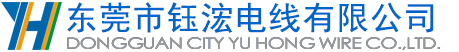钰浤电线