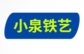 盐城市小泉佳金属制品