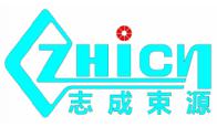 志成束源科技
