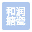 和润搪瓷设备