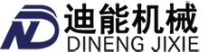 江苏迪能机械科技