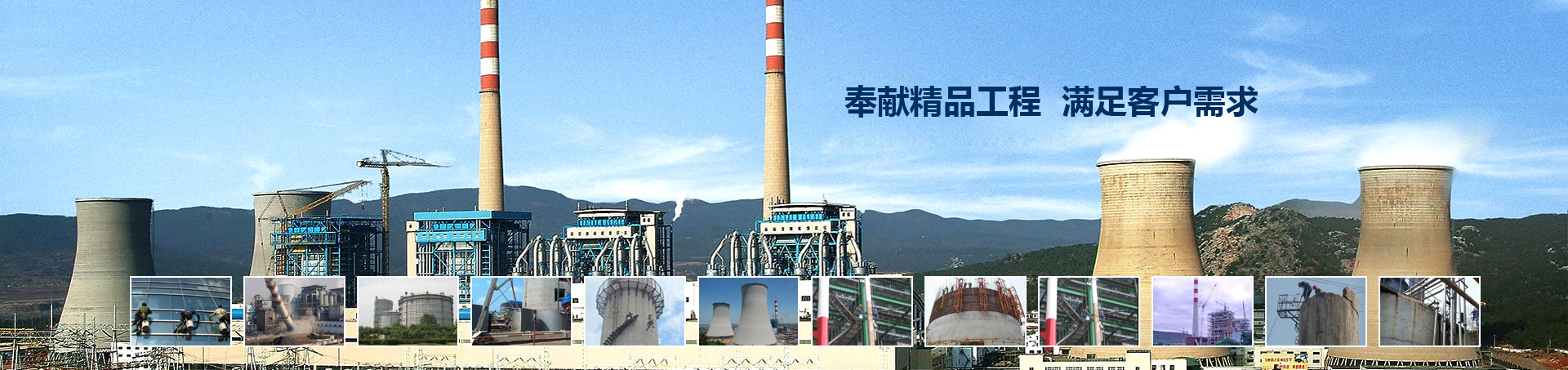 广告