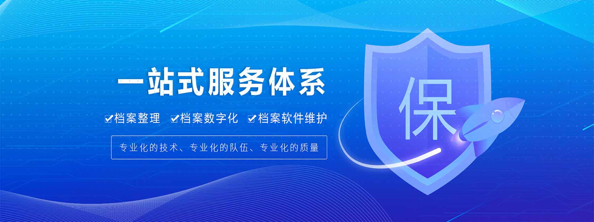 广告