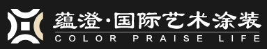 蕴澄