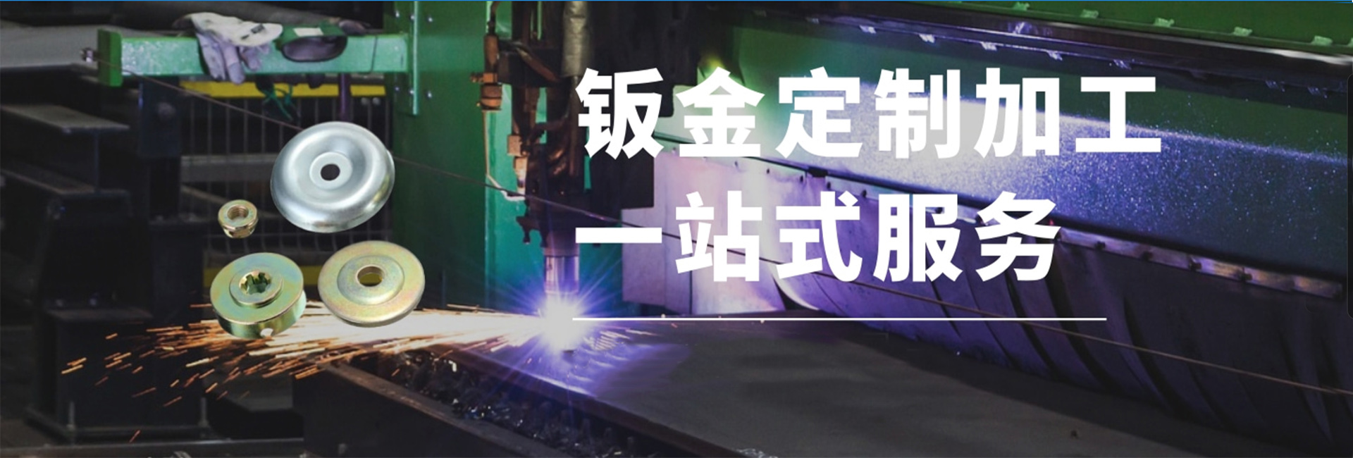 广告