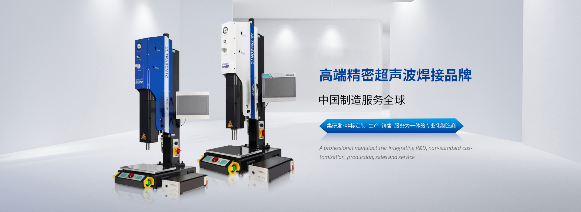 广告