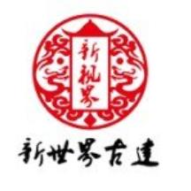 新视界建材