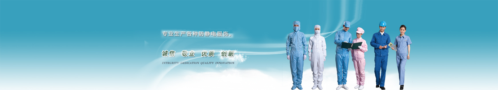 广告