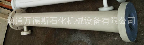 广告