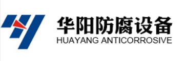 太仓华阳