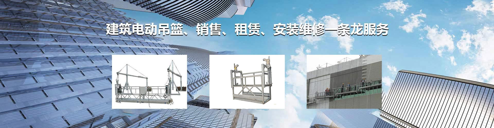 广告